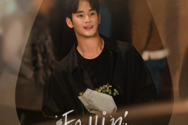 Hong Isaac - Fallin (Queen Of Tears Original Soundtrack)