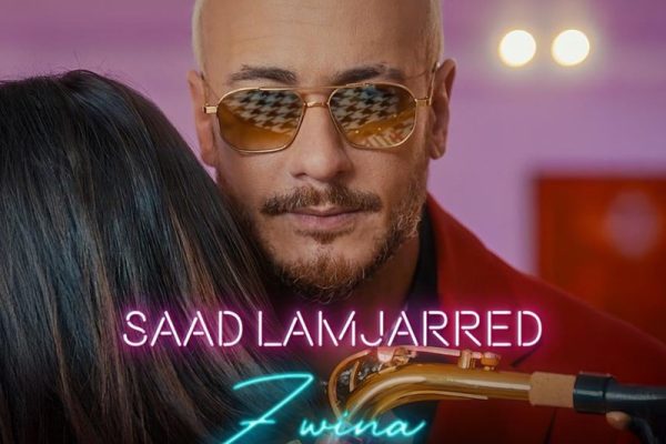 Saad Lamjarred - Zwina Bzzaf